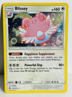 Blissey 153/214 SM Lost Thunder Cosmos Holo Rare 2 SWIRLS! RARE Pokemon TCG NM - Image 1
