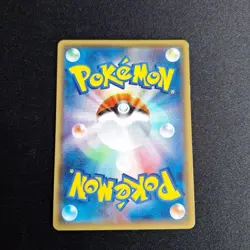 Pokemon card M Sharpedo EX 178/171 Full Art The Best of XY 2017 Japanese E017 - Image 4