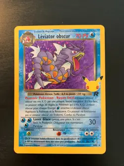 Carte Pokemon : Leviator Obscur 8/82 Celebrations 25 ans Francais NEUF - Image 1