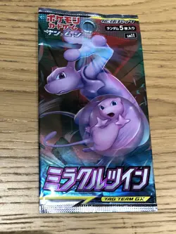 [EMPTY] Miracle Twin Booster Pack Art Pokemon Card Japanese SM11 Pack Art Empty - Image 1