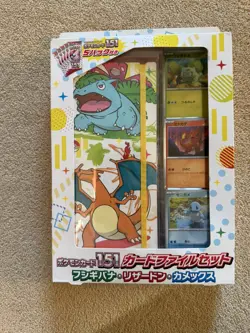 Pokemon Card 151 Card File Set Venusaur Charizard And Blastoise Japanese | G20 - Image 1