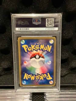 PSA10 M Rayquaza EX XY 095/081 Bandit Ring 2015 Pokemon Card Nintendo TCG Japan - Image 2