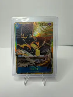 Kaido (Reprint JP) OP05-118 Premium Booster -The Best- One Piece Foil NM - Image 1