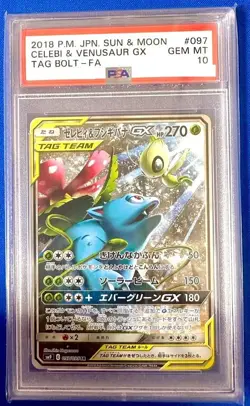 PSA 10 Celebi & Venusaur GX 097/095 SM9 Tag Bolt 2018 Pokemon Card Japanese JPN - Image 1