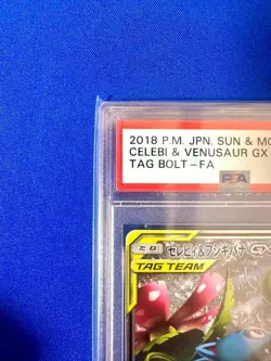 PSA 10 Celebi & Venusaur GX 097/095 SM9 Tag Bolt 2018 Pokemon Card Japanese JPN - Image 3