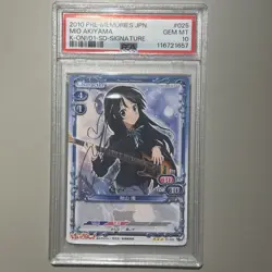 PSA 10 Precious Memories Akiyama Mio Signed Trading Card 01-025 - Image 1