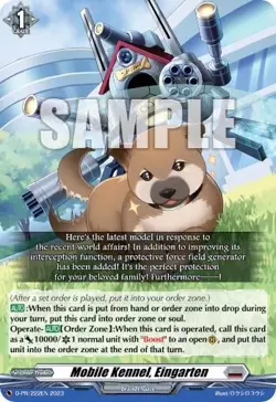 Mobile Kennel, Eingarten PR D Promo Cards D-PR/222EN MP - Image 1