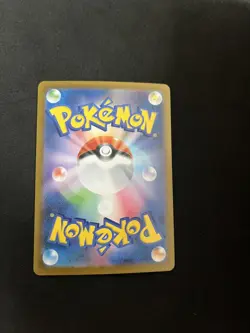 Meowth ex 114/080 MINT/NM Japanese Pokemon Card Japanese Full Art SAR Nihil Zero - Image 2