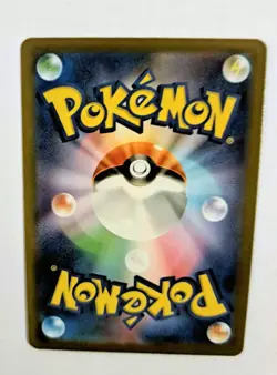 Weavile AR 746/742 Start Deck 100 Battle Collection Japanese Pokemon Card NM mC - Image 2