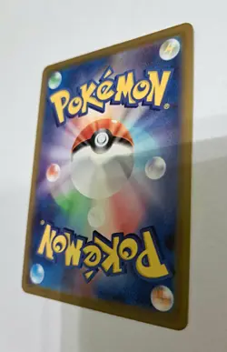 Weavile AR 746/742 Start Deck 100 Battle Collection Japanese Pokemon Card NM mC - Image 4