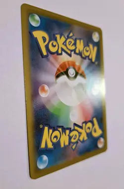 Weavile AR 746/742 Start Deck 100 Battle Collection Japanese Pokemon Card NM mC - Image 5