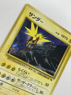 Zapdos Pokemon Quick Starter Gift Set #145 Japanese Pokemon Card TCG Rare VTG JP - Image 4