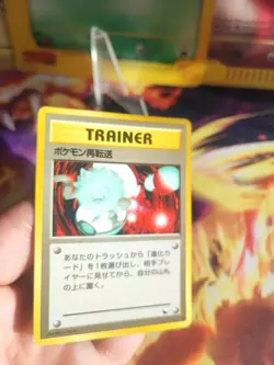 Pokemon Karte Card Retransfer Primeap Vending Expansion Sheet japanese NM-MINT - Image 2