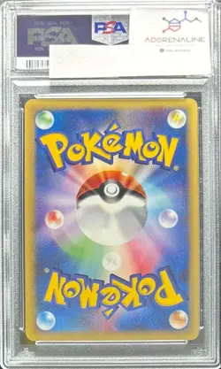 PSA10 Ninetales 034/048 1st Edition Web Series 2001 Pokemon Card Nintendo Japan - Image 2