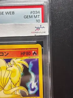 PSA10 Ninetales 034/048 1st Edition Web Series 2001 Pokemon Card Nintendo Japan - Image 4