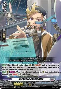 Versatile Assembler RE DZ-BT12: Chasm of Lost Souls DZ-BT12/Re04EN LP - Image 1