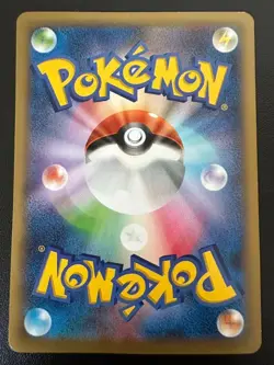 Pitch's Pikachu XY-P 2014 J-League Soccer 2nd Promo Japanese Pokemon Card JPN - Image 2