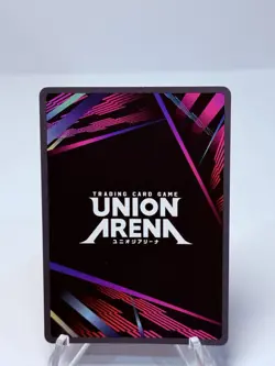 Hunter X Hunter Gon Freecss SR Union Arena English UE02BT/HTR-1-007 - Image 2
