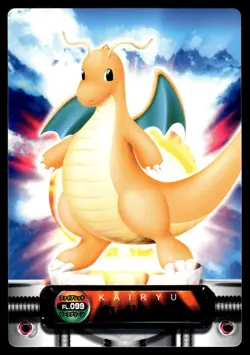 Carddass Dragonite FL.099 Pokemon Zukan Card TCG Advanced Generation Japanese - Image 1