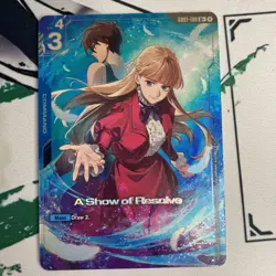 Gundam Card Game A Show of Resolve U+ PB01 GD01-100 USA Seller English - Image 1