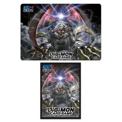 Sealed Digimon Card Game DC-1 Grand Prix Imperialdramon Dragon Mode Set - Image 1