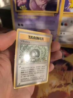 Pokemon Karte Card Vending expansion sheet glossy Flash Blitz NM- japanese - Image 5