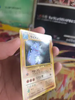 Pokemon Karte Card Expansion Sheet vending Glossy japanese Rhydon Rizeros Exc - Image 3