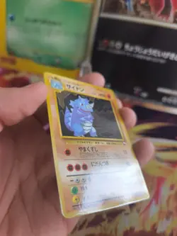 Pokemon Karte Card Expansion Sheet vending Glossy japanese Rhydon Rizeros Exc - Image 5