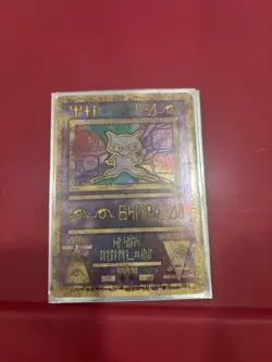 Ancient Mew Holo Movie Promo WOTC Pokemon Card - Image 1