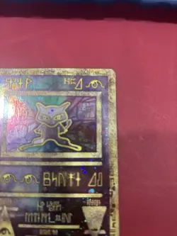 Ancient Mew Holo Movie Promo WOTC Pokemon Card - Image 3