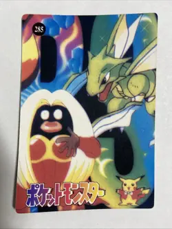 Pokemon Pocket Monsters Abra 283 Vending Series Holo Prism Sticker Card - Image 2