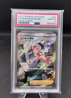 Pokemon Japanese Professor Burnet #265 S8b Full Art Vmax Climax PSA 10 - Image 1