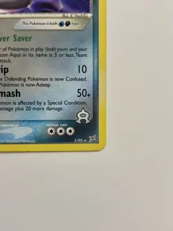 Pokemon TCG Team Aqua's Kyogre 3/95 Team Magma vs Team Aqua 2004 - Image 5