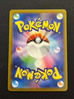 Mega Diancie ex 227/193 holo Mega Attack Rare MEGA Dream ex Pokemon Japanese NM - Image 2