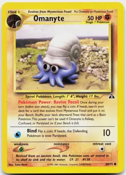 Omanyte 60/75 Common Neo Discovery Pokemon Unlimited Lightly Played - Image 1
