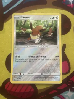 Pokemon Eevee 105/156 - Reverse Holo - SM Ultra Prism - Excellent - Image 1