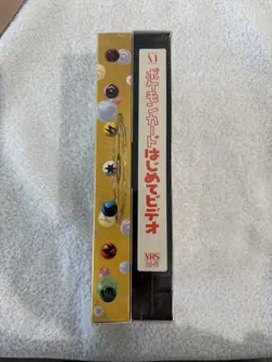 Pokemon Intro Pack Bulbasaur Squirtle Decks W/VHS Mint Sealed - Image 4