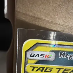 Pokemon TCG Mega Sableye & Tyranitar GX Unified Minds 126/236 - Image 2