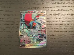 Pokemon Roaring Moon EX SIR 251/182 Paradox Rift - Image 1