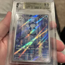 2023 Pokemon Japanese SWSH sv2a 151 Poliwhirl #176 Art Rare BGS 9.5 High Subs - Image 3