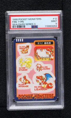 Fire Type Bandai Pocket Monsters Sealdass Fancy Graffiti Stickers Series 3 PSA 9 - Image 1