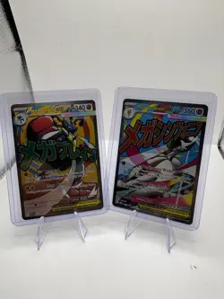 Mega Lucario EX & Mega Gardevoir Ex Promo Ascended Heroes Full Art Holo - Image 1