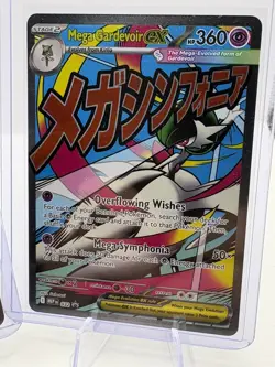 Mega Lucario EX & Mega Gardevoir Ex Promo Ascended Heroes Full Art Holo - Image 3