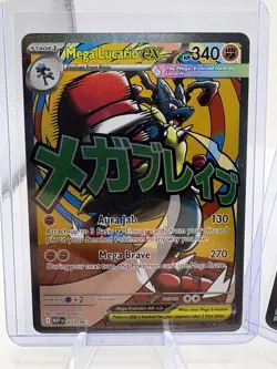 Mega Lucario EX & Mega Gardevoir Ex Promo Ascended Heroes Full Art Holo - Image 4