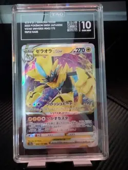 Pokemon Zeraora VSTAR Triple Rare Holo 042/172 Vstar Universe Japanese TAG 10 - Image 1