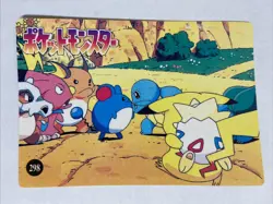 Pokemon Pocket Monsters Marill Snubbull 306 Vending Series Holo Prism Sticker - Image 2