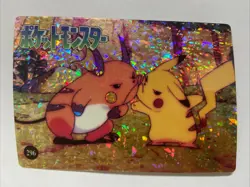 Pokemon Pocket Monsters Pikachu Raichu 296 Vending Series Holo Prism Sticker - Image 1