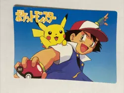 Pokemon Pocket Monsters Pikachu Raichu 299 Vending Series Holo Prism Sticker - Image 2