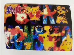 Pokemon Pocket Monst Pikachu Mew Collage 292 Vending Series Holo Prism Sticker - Image 1