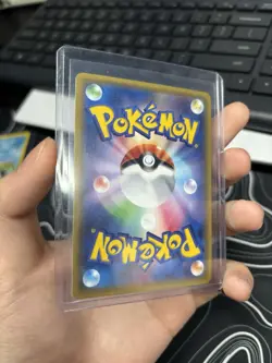 071/060 UR Ultra Ball: Japanese Pokemon Sun and Moon (SM1S) - Image 4